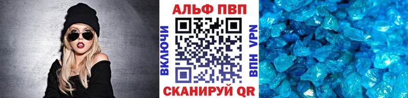 A PVP СК КРИС  Братск 