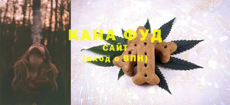 shop как зайти  OMG маркетплейс  Братск  Canna-Cookies марихуана 