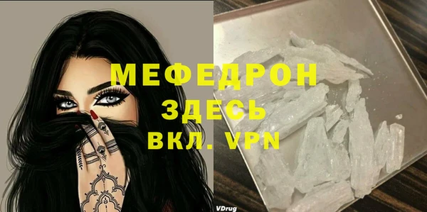 кокаин перу Переславль-Залесский