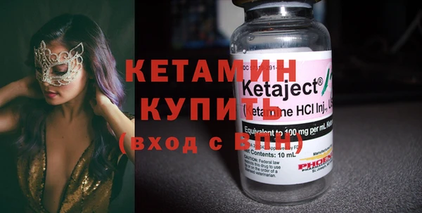 наркотики Пересвет