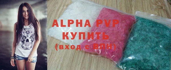 кокаин перу Переславль-Залесский