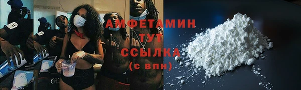 наркотики Пересвет