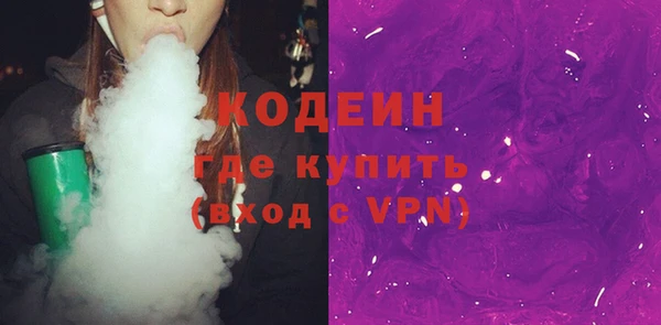 наркотики Пересвет