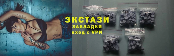 2c-b Пестово