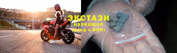 наркотики Пересвет