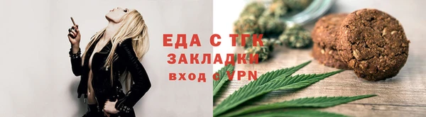 наркотики Пересвет