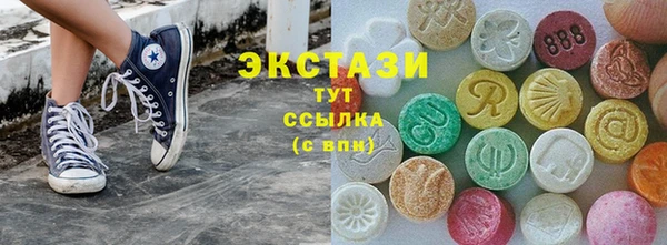 2c-b Пестово