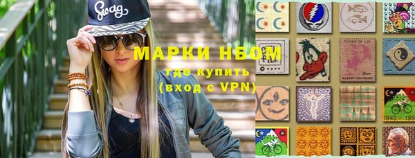 кокаин перу Переславль-Залесский