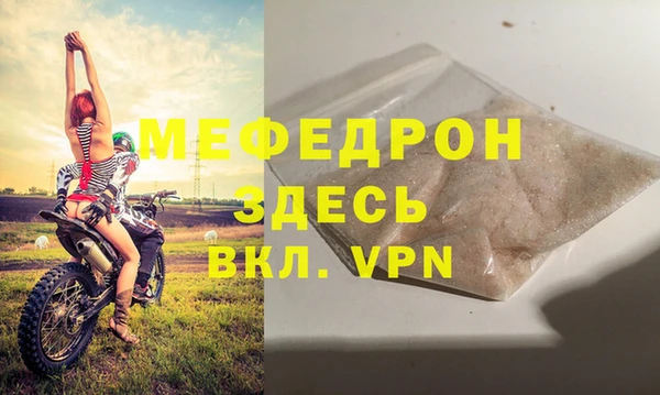 кокаин перу Переславль-Залесский