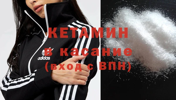 2c-b Пестово