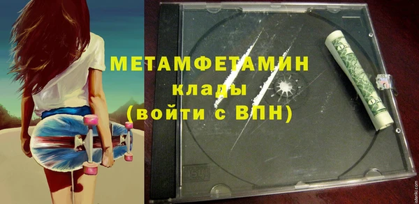 MDMA Premium VHQ Остров