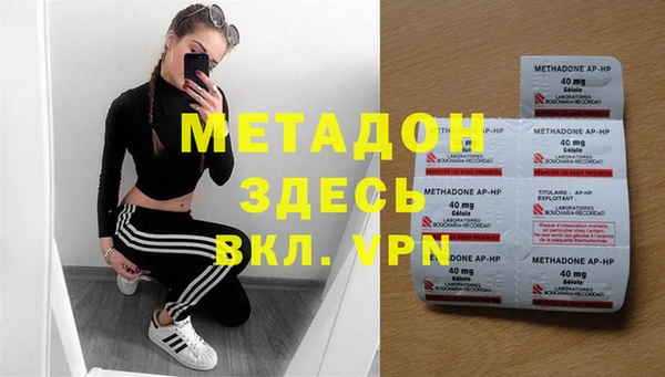 наркотики Пересвет