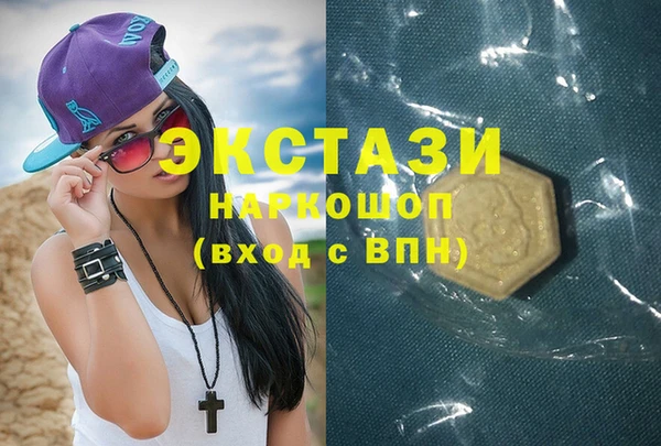 2c-b Пестово