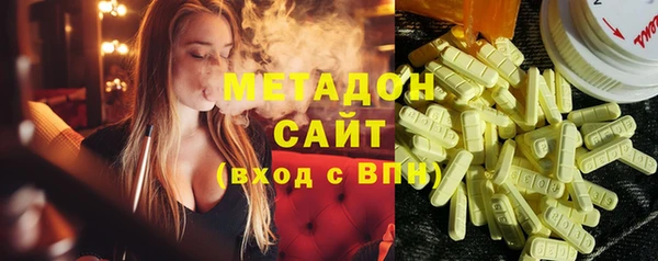 2c-b Пестово