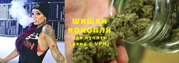 кокаин перу Переславль-Залесский
