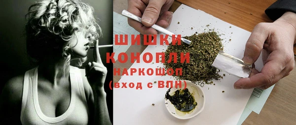 кокаин перу Переславль-Залесский