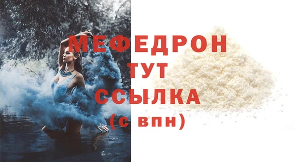 2c-b Пестово