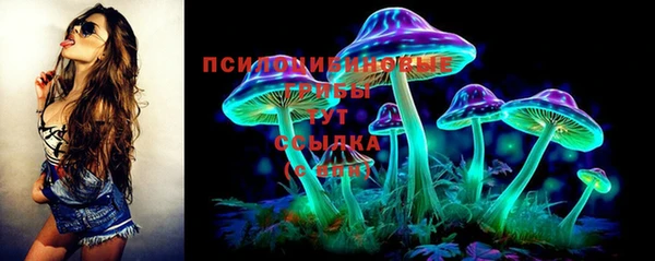 кокаин перу Переславль-Залесский