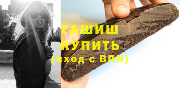 2c-b Пестово
