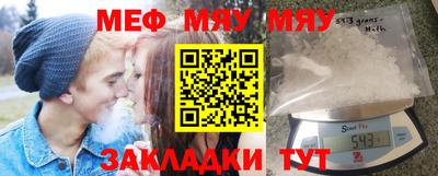 дистиллят марихуана Апшеронск