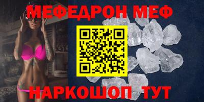 каннабис Апрелевка