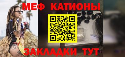 дистиллят марихуана Апшеронск