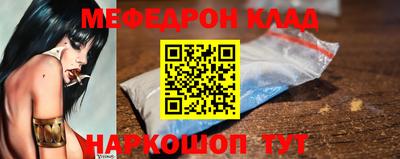 каннабис Берёзовский