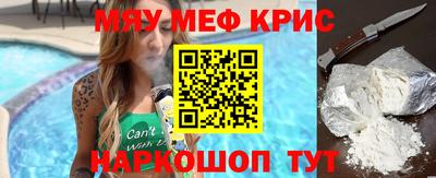 каннабис Апрелевка