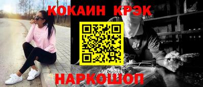 МДПВ Балаково