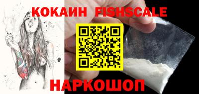 МДПВ Балаково