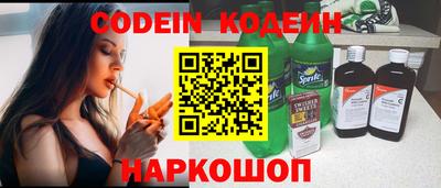 МДПВ Балаково