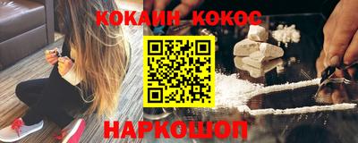 МДПВ Балаково