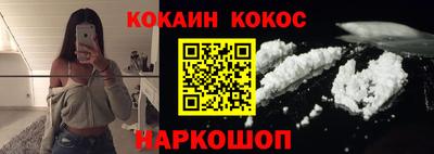 скорость mdpv Аргун