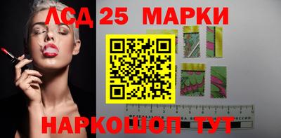 МДПВ Балаково