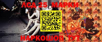 скорость mdpv Аргун