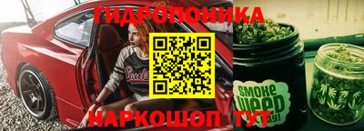 скорость mdpv Аргун