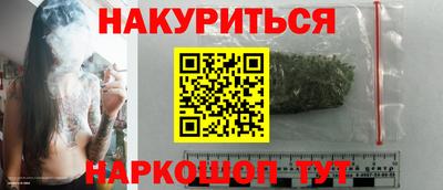 МДПВ Балаково