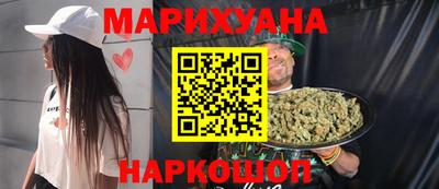 MDMA Беслан
