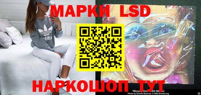 дистиллят марихуана Апшеронск