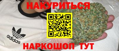 МДПВ Балаково