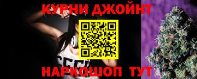 скорость mdpv Аргун