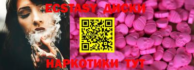 МДПВ Балаково