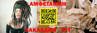 скорость mdpv Аргун