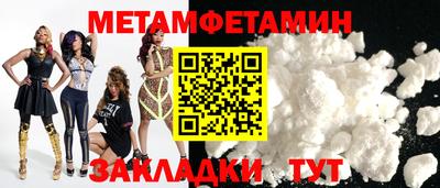 МДПВ Балаково