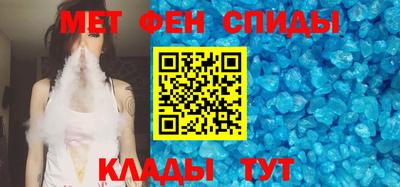 дистиллят марихуана Апшеронск