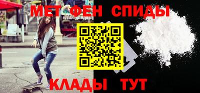 дистиллят марихуана Апшеронск