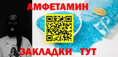 МДПВ Балаково