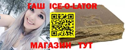 каннабис Апрелевка