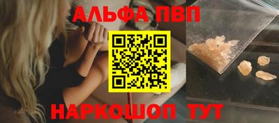 МДПВ Балаково