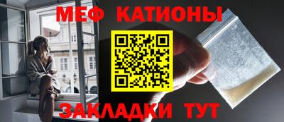 дистиллят марихуана Апшеронск